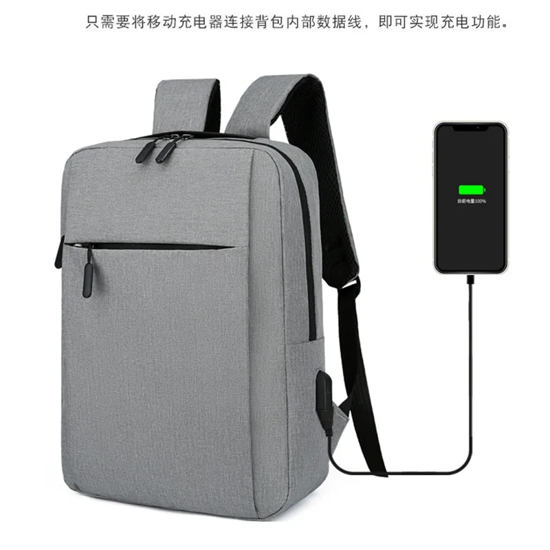 Men'S Backpack Fashion Travel Usb Charging Backpack Simple Large Capacity Wear-Resistant Student School Backpack
