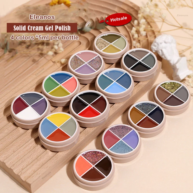 

Однотонный кремовый гель Eleanos 4 цветов розовый телесный зеркальный гель для ногтей стойкий цветной лак для ногтей Твердый УФ-гель 20 г