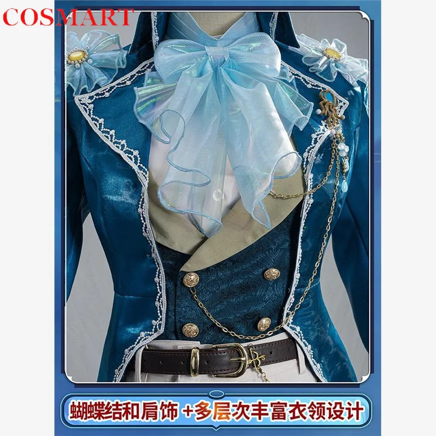 Мужской костюм для косплея Фредерика крииберга одежда ролевых игр униформа