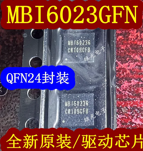20 шт./партия светодиоды MBI6023GFN MBI6023G QFN24