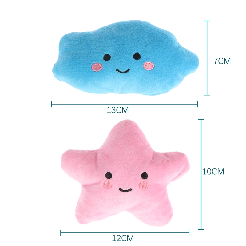 1 шт. мягкая плюшевая звучащая игрушка Mini Star Cloud красочная кукла в подарок для