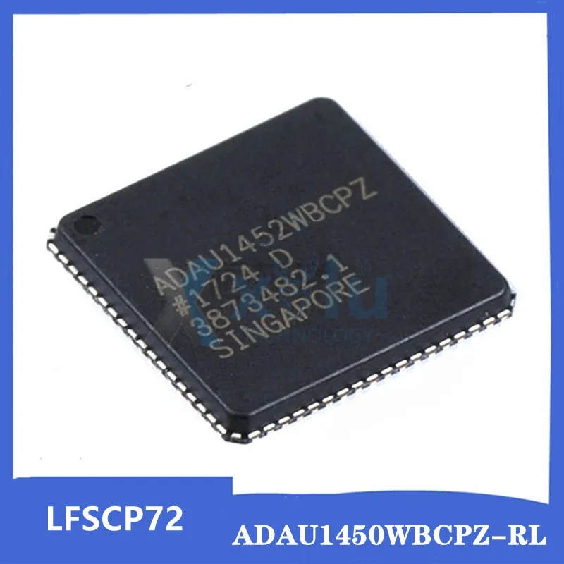 

ADAU1450WBCPZ-RL ADAU1450 silk screen ADAU1450WBCPZ chip LFSCP72 DSP digital audio processor audio controller IC