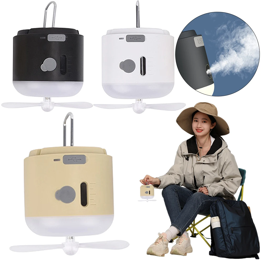 Портативный вентилятор для кемпинга со стандартным внешним аккумулятором