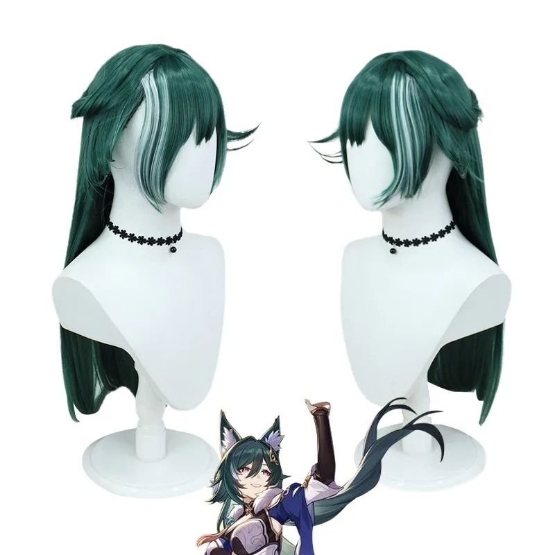 

Anime New Game Honkai: Star Rail Cos Yukong Luofu Tianbo Chief Stage Play Dark Green Light Highlights 90cm Long Hair Cosplay Wig