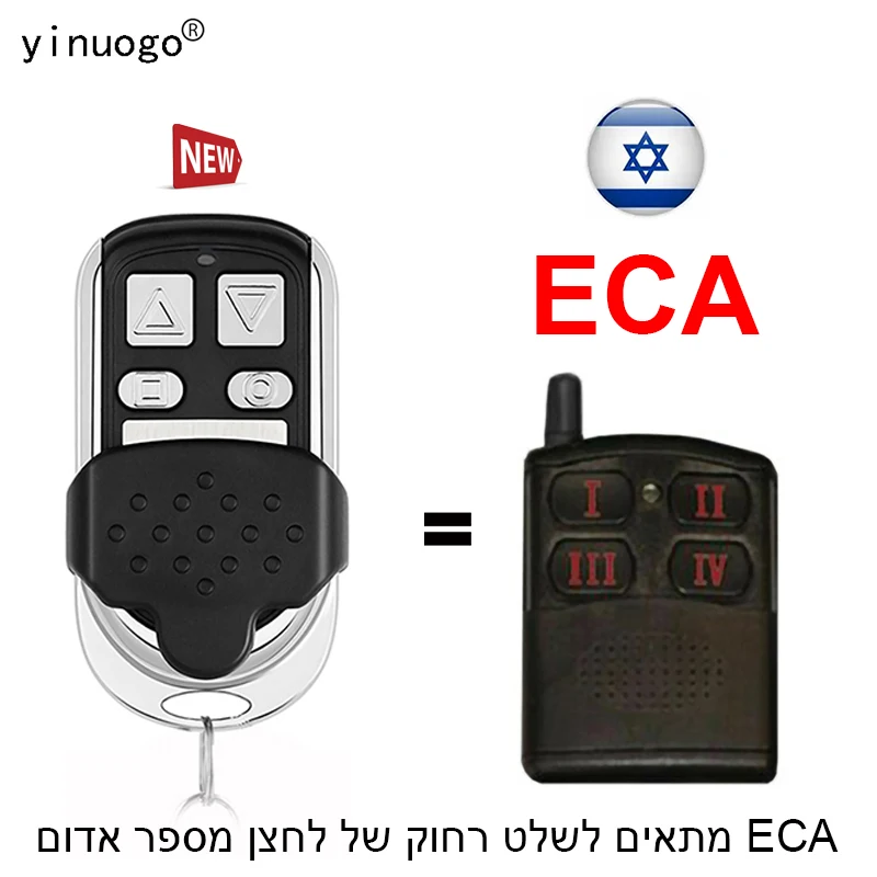 

Совместим с электрическими воротами ECA, дистанционное управление гаражными воротами, 433,92 МГц, непрерывный код для 81CR 82CR 84CR, Фотоприемник