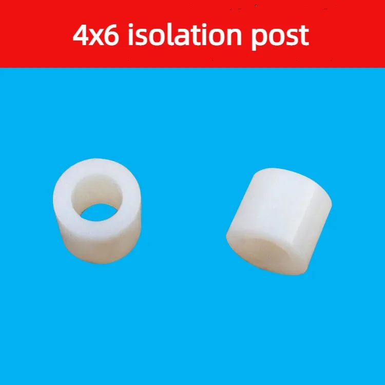 

Isolation Column 4mm*6mm to Isolate the Main Board and the Shell