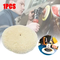 soft wool clean polishing machine waxing polishing buffing bonnet pad for car auto polisher 7inch 180mm