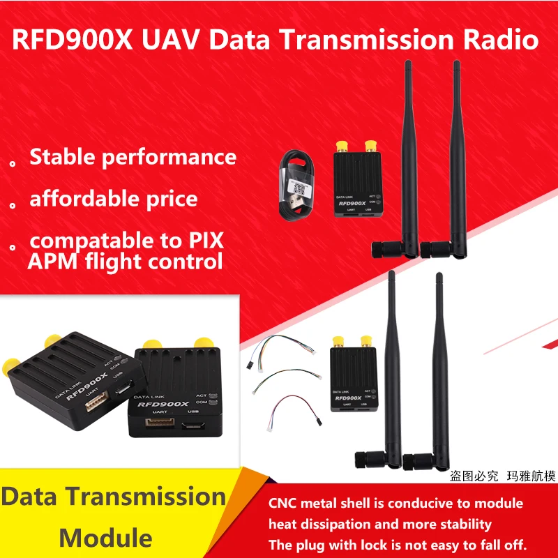 

Mayatech Metal Shell RFD900X UAV Data Transmission Radio Long-range Data Transmission Module