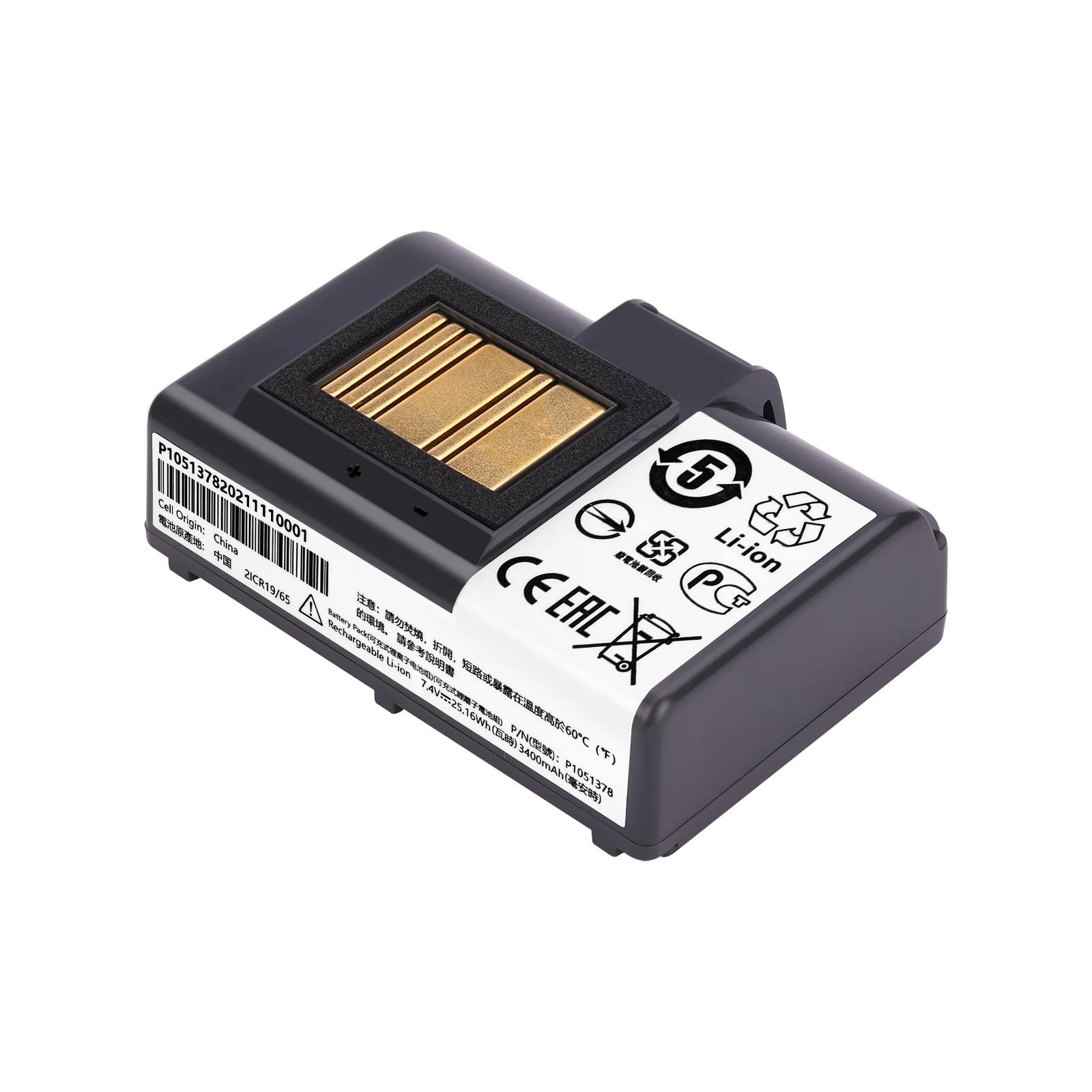 Фото Аккумулятор для портативного принтера Zebra QLN220, QLn220HC, QLN320, QLn320HC, ZQ500, ZQ510, ZQ520, ZQ610 (P1089503-003, P1023901, P1031365-021) №4
