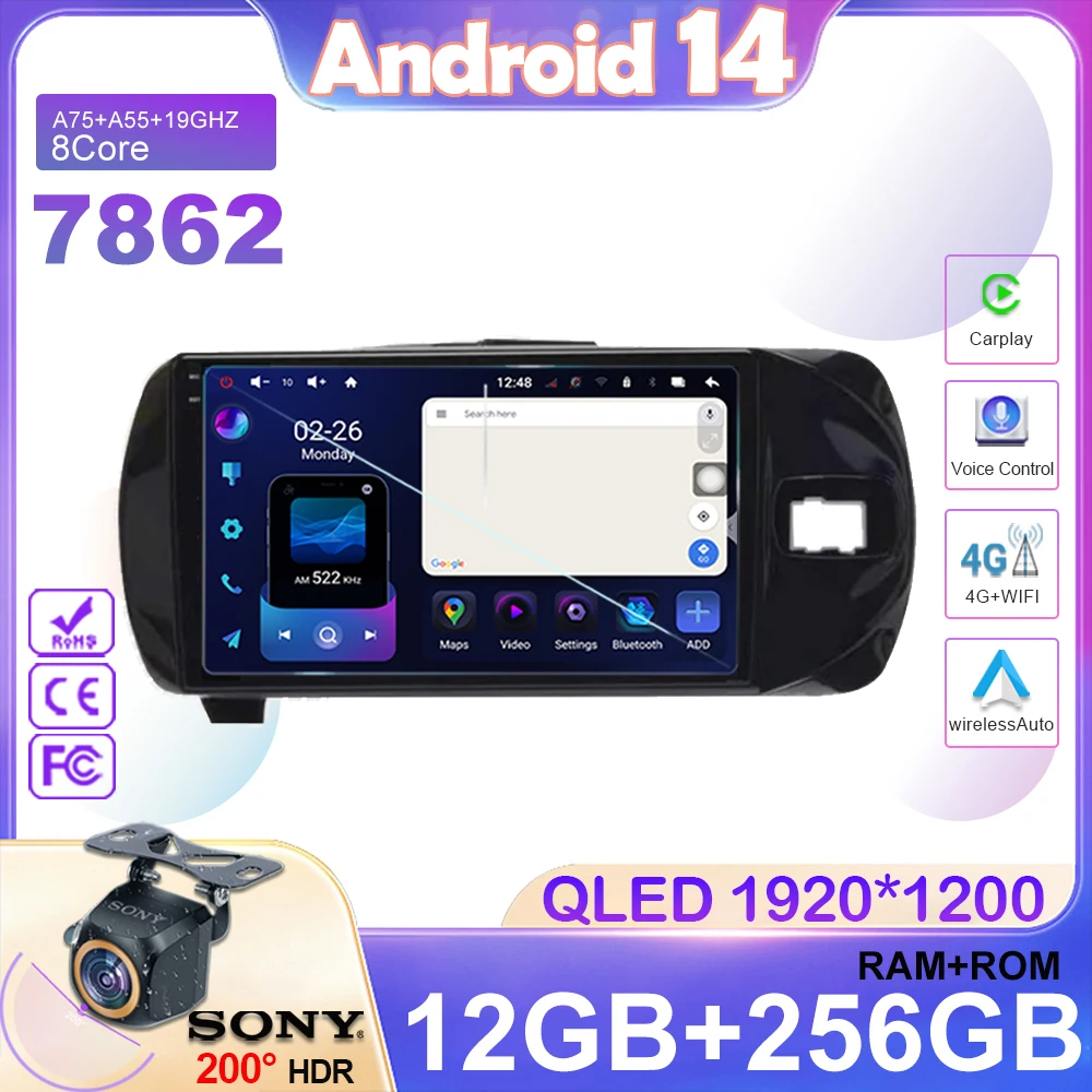Автомобильный радиоприемник на Android 14 для Toyota Vitz 3 XP 130 2014-2019 беспроводная