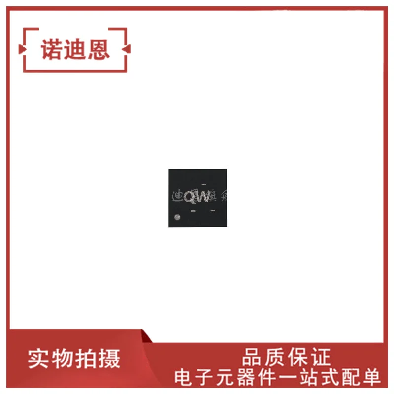 

Free shipping TLV7101828DSER QW WSON-6 IC 10PCS