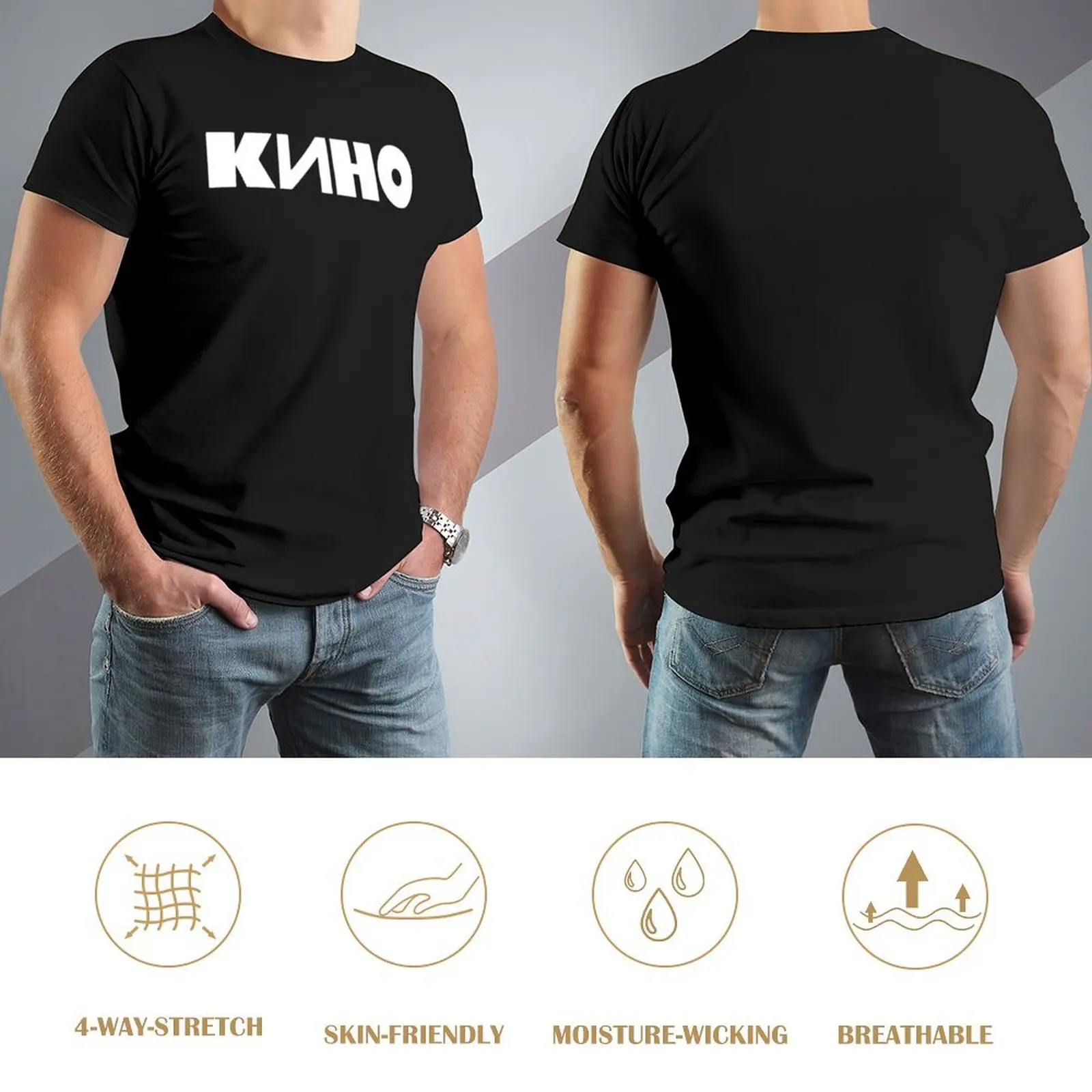 Футболка с товарами Kino Band большие размеры аниме-фигурки милые топы мужские