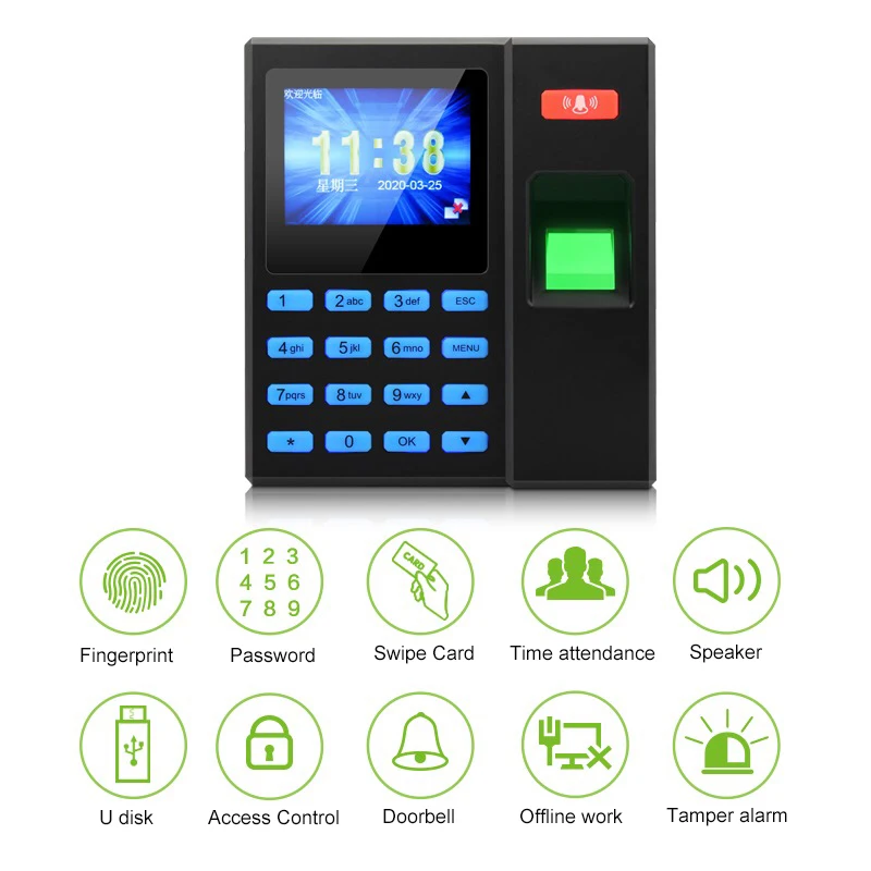 

Система контроля доступа RFID с идентификацией отпечатков пальцев, 180 кг