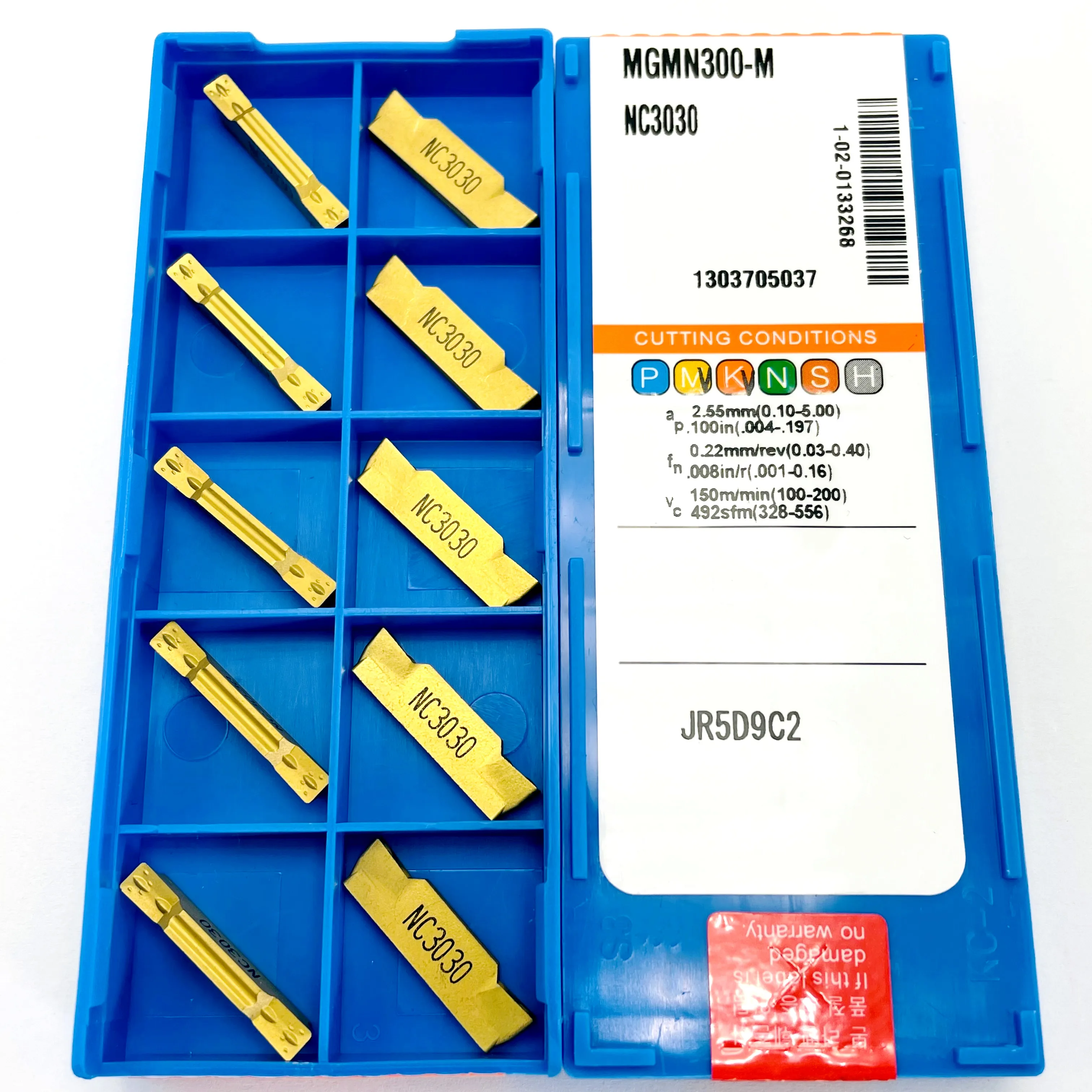 Рисунок 2 - Высокое качество