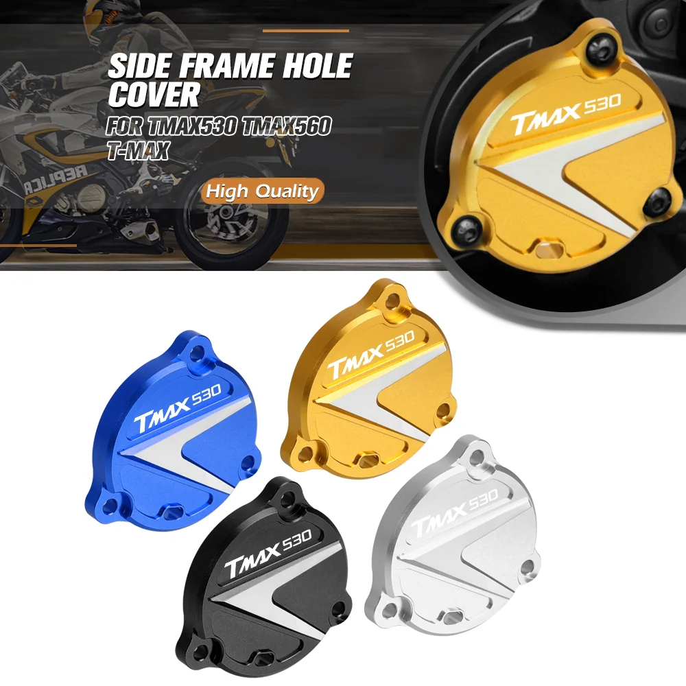 Для YAMAHA TMAX530 TMAX560 T-MAX 2012-2019 мотоциклетный двигатель с ЧПУ защитная боковая рама