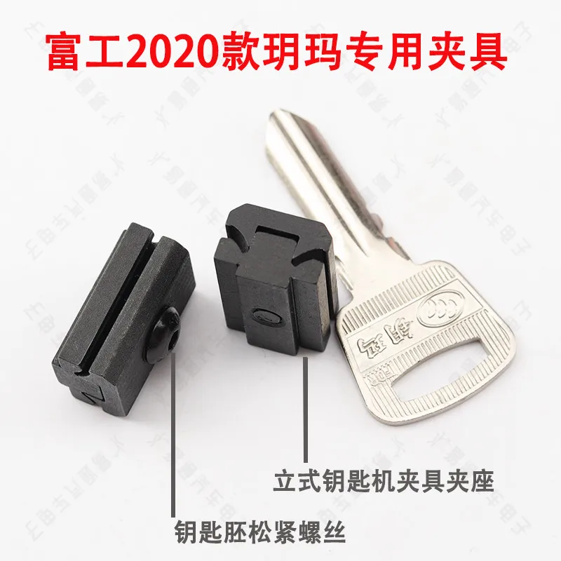 ZHEYI 2 ΡΡ./Π»ΠΎΡ Π£Π½ΠΈΠ²Π΅ΡΡΠ°Π»ΡΠ½ΡΠΉ ΠΏΠΎΠ»ΡΠΊΡΡΠ³Π»ΡΠΉ Π·Π°ΠΆΠΈΠΌ Π΄Π»Ρ Π²Π΅ΡΡΠΈΠΊΠ°Π»ΡΠ½ΡΡ
ΠΊΠ»ΡΡΠ΅ΠΉ ΠΌΠ°ΡΠΈΠ½Ρ Π°ΠΊΡΠ΅ΡΡΡΠ°ΡΡ Yuema ΠΊΠ»ΡΡ Π΄ΡΠ±Π»ΠΈΡΠΎΠ²Π°Π½ΠΈΠ΅ ZHEYI 2 ΡΡ./Π»ΠΎΡ Π£Π½ΠΈΠ²Π΅ΡΡΠ°Π»ΡΠ½ΡΠΉ ΠΏΠΎΠ»ΡΠΊΡΡΠ³Π»ΡΠΉ Π·Π°ΠΆΠΈΠΌ Π΄Π»Ρ Π²Π΅ΡΡΠΈΠΊΠ°Π»ΡΠ½ΡΡ
ΠΊΠ»ΡΡΠ΅ΠΉ ΠΌΠ°ΡΠΈΠ½Ρ Π°ΠΊΡΠ΅ΡΡΡΠ°ΡΡ Yuema ΠΊΠ»ΡΡ Π΄ΡΠ±Π»ΠΈΡΠΎΠ²Π°Π½ΠΈΠ΅