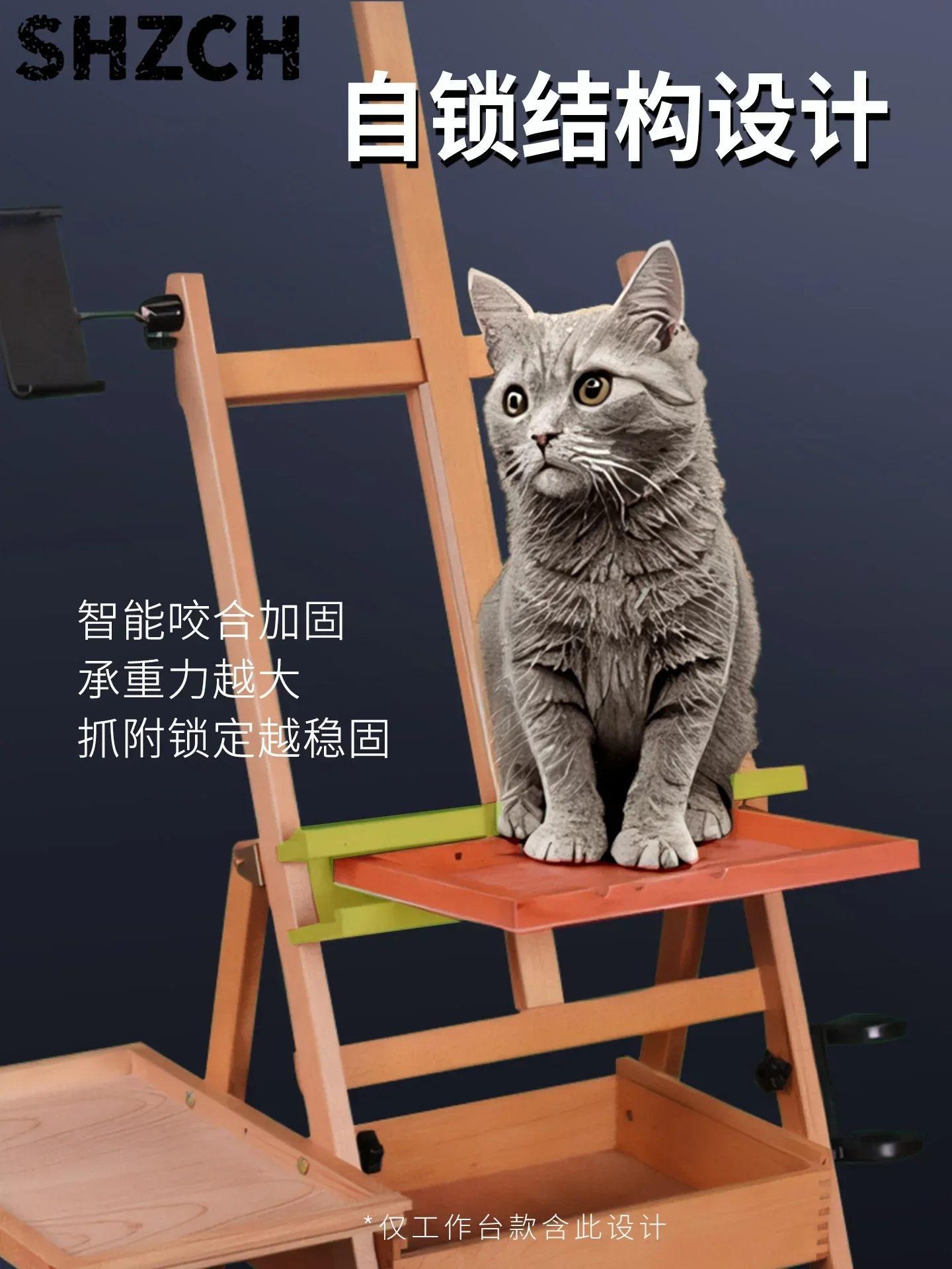 Подставка для художественных принадлежностей, многофункциональная подставка для масляной живописи, для декора дома, рабочий стол для ПК (art.: 3920dbf4cb98f) - 3920dbf4cb98f