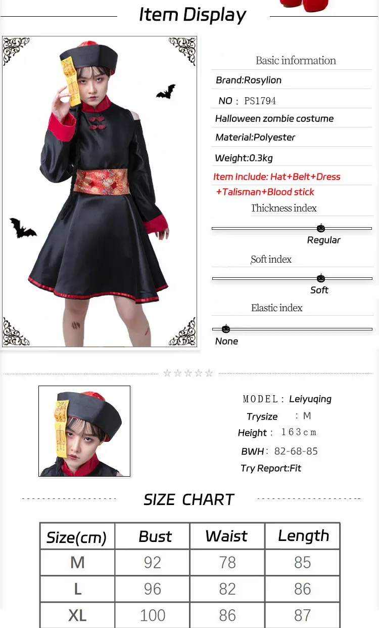 Зомби-вампир для девочек ретро-вышивка принт китайский труп карнавальный костюм