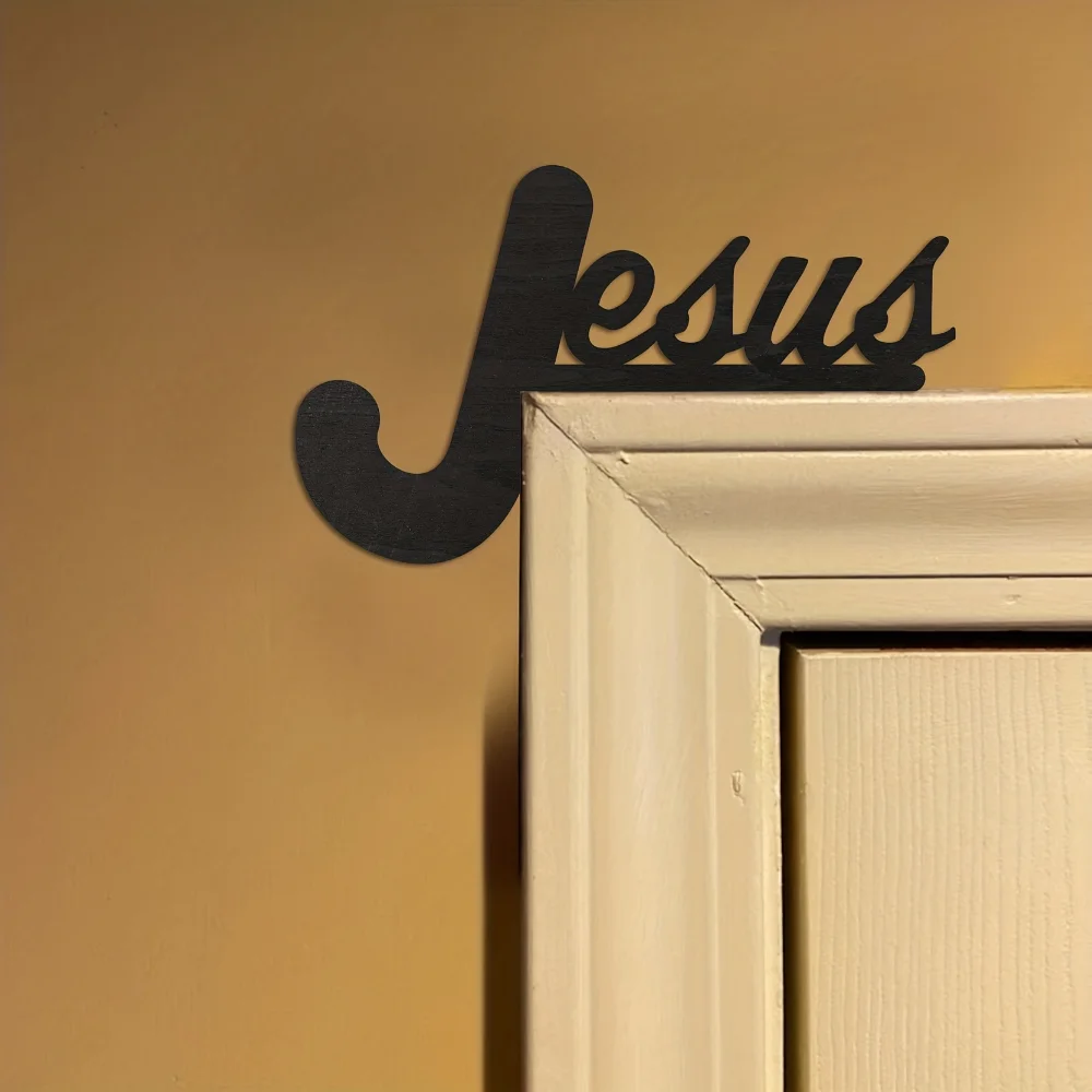 Черная деревянная рамка для двери с Иисусом 1 шт.