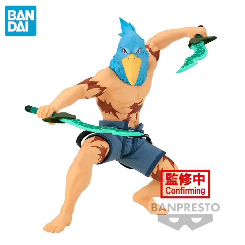 

Original Bandai Shangri-La Frontier Sun DXF Anime Figure Toys 14cm Banpresto Shangrella PVC Model Collectible Doll Gift Present