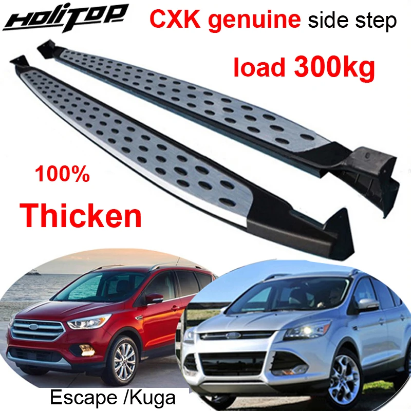 Оригинальная боковая подножка CXK для Ford Escape/Kuga 2013-2020 модель BM настоящее качество