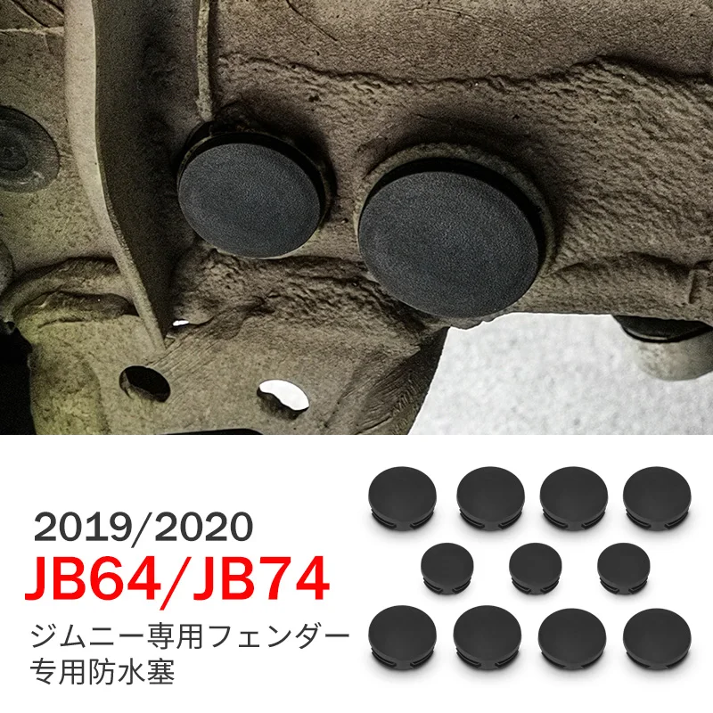 

Внешние аксессуары для Jimny 2019 2020 JB64 JB74 Защитная модификация шасси автомобиля с круглым отверстием Водонепроницаемая фотокамера
