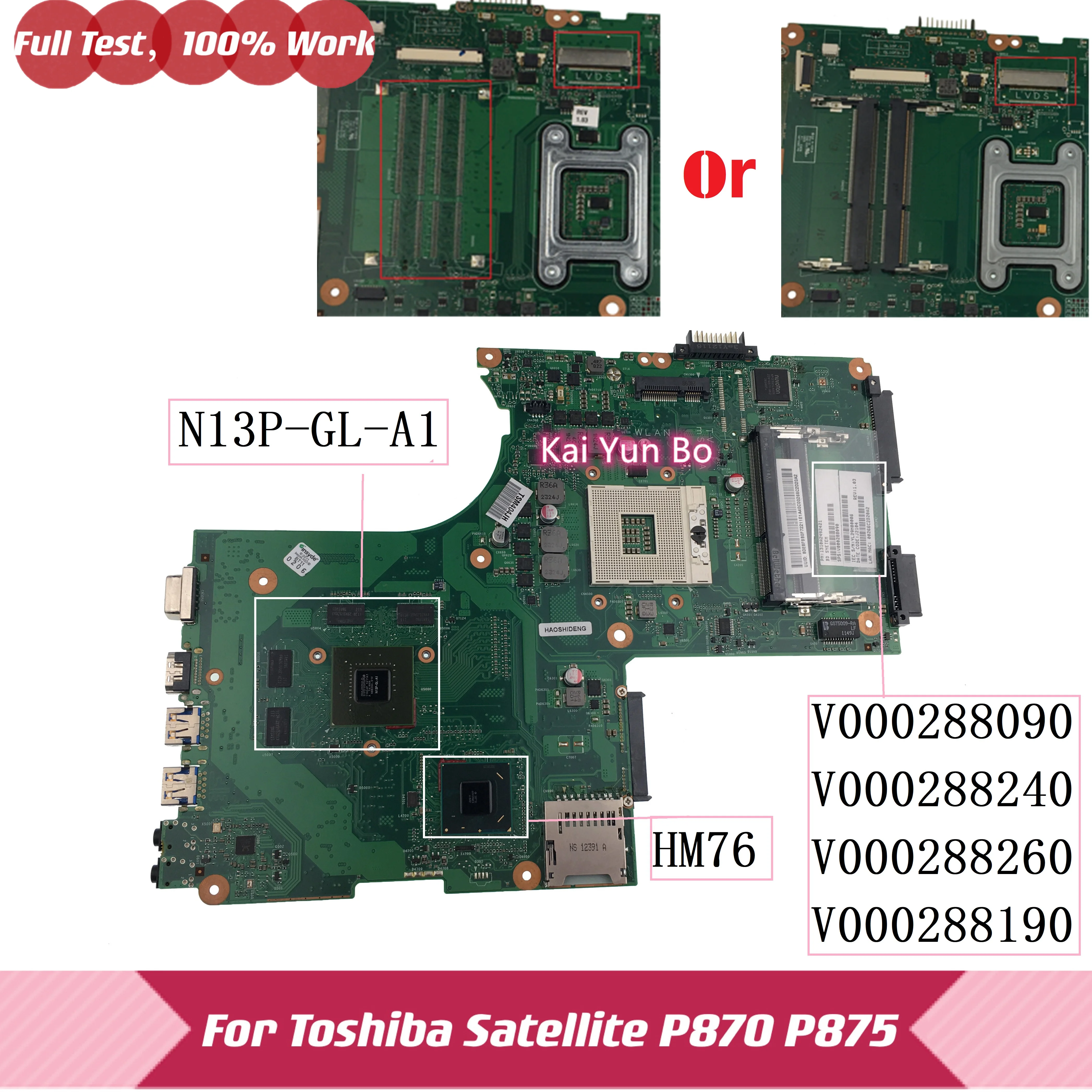 

V000288240 V000288260 V000288190 6050A2492401 Toshiba Satellite P870 P875 P875-S7200 Материнская плата ноутбука V000288090 Материнская плата