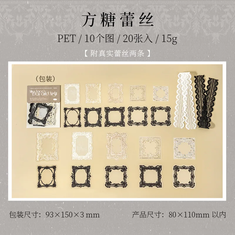 

Блокноты Alideco Мисс Кружево День и Ночь