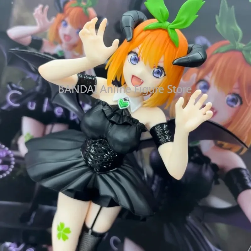 Фото В наличии: Оригинальная фигурка FuRyu BiCute Dark Figure по аниме «Пять близнецов» (Nakano Yotsuba), 25 см, модель, игрушка, подарок №2