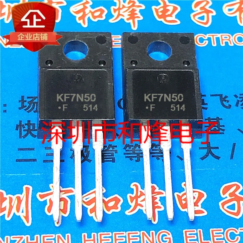 

10pcs 100% orginal new KF7N50F KF7N50 MOS FET TO-220F 7A 500V