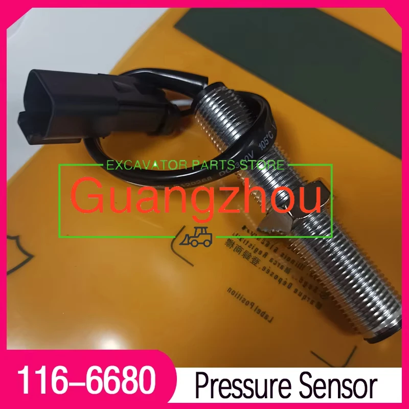 Датчик скорости Revolution для Caterpillar 116-6680 1166680 Строительная техника аксессуары