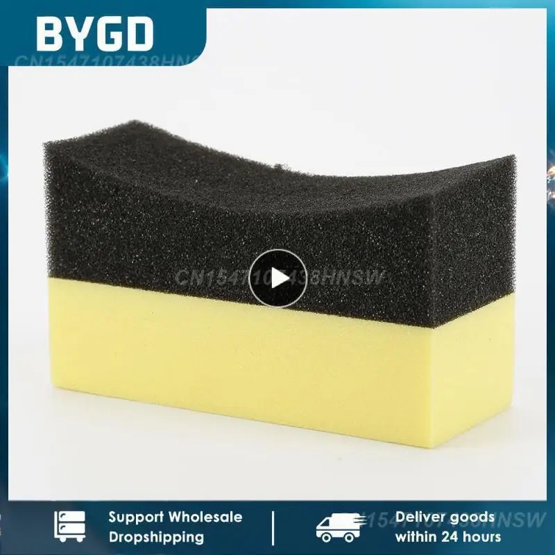 

Губка для чистки автомобильных колес, 1-20 шт.