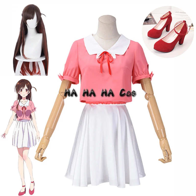 

Костюм для косплея аниме Аренда девушки ихиноза мизухара чизуру костюм для косплея Топ короткая юбка костюм на Хэллоуин вечерние костюмы п...