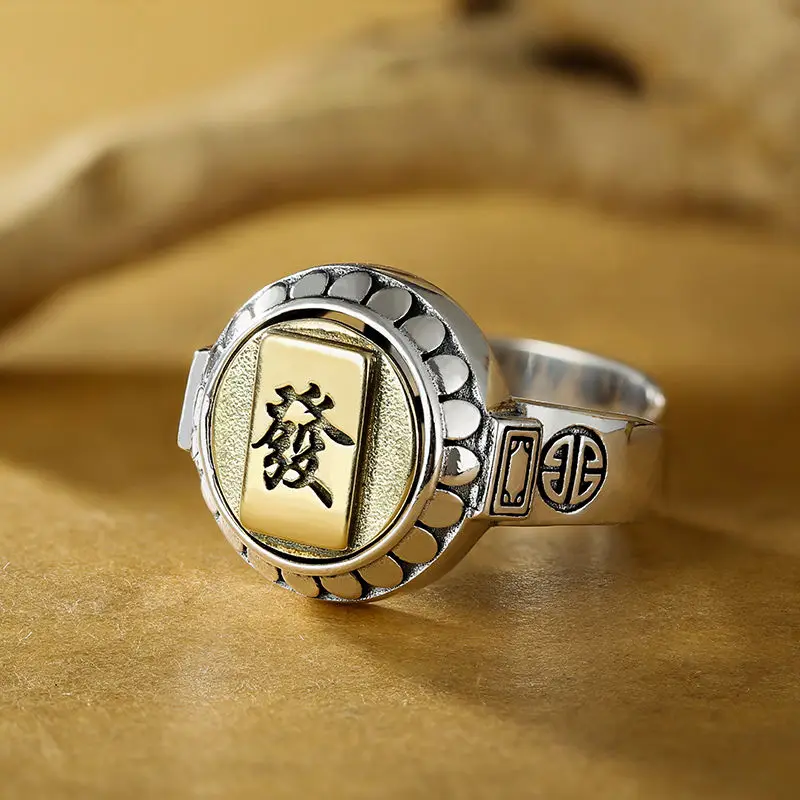 

New Mahjong Fortuna Silver Ring Transfer Opening Adjustable Tail Ring Male And Female Index Finger Ring Jewelry Accessories