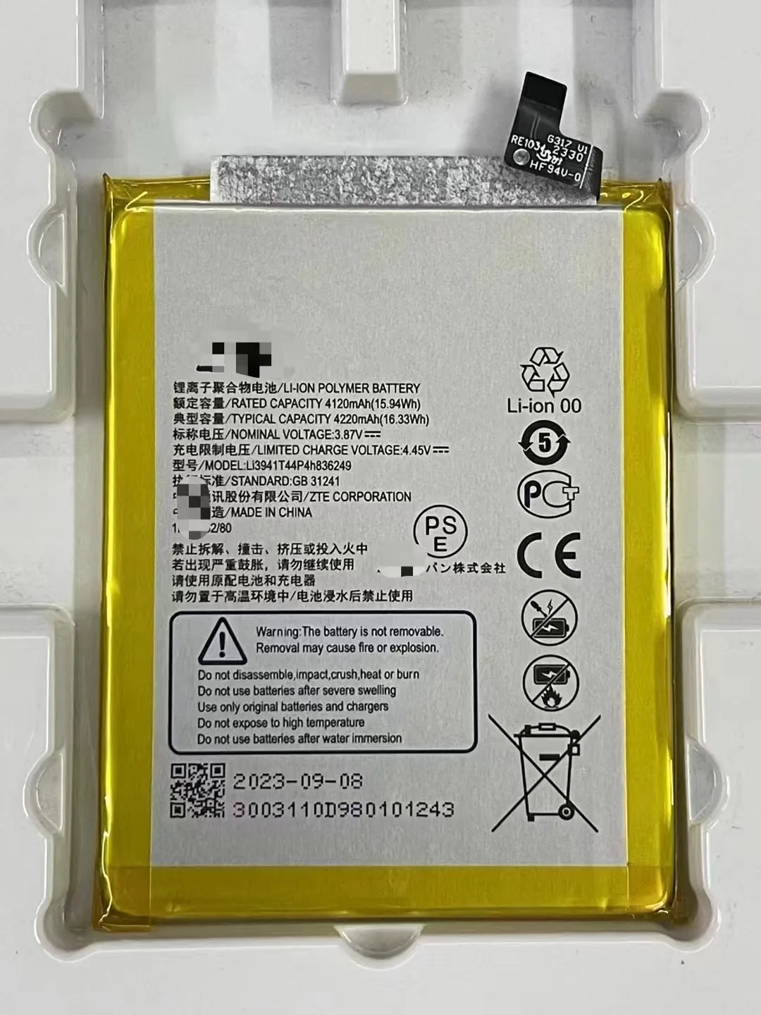 Новый оригинальный аккумулятор для ZTE Axon 20 / A2121 A20 5G Standard Edition Li3941T44P4h836249