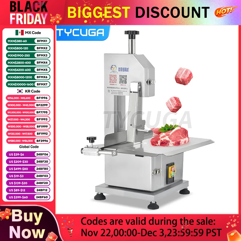 Электрическая косточная пила