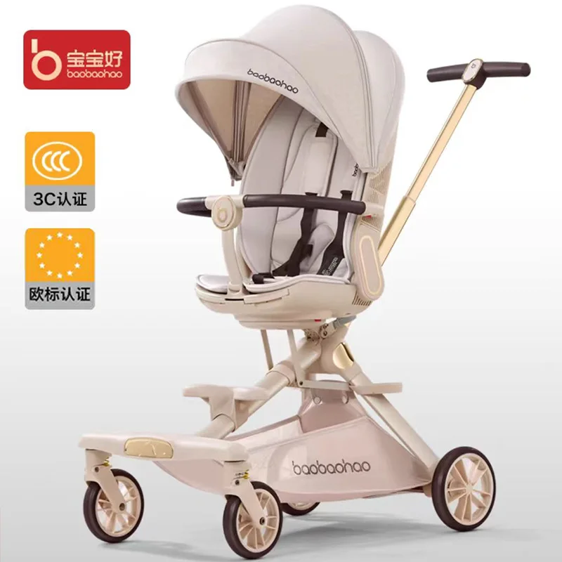 Фото V16 Baby Walker Легкие детские коляски могут сидеть или лежать Складная двусторонняя высокая пейзажная коляска для новорожденных №2