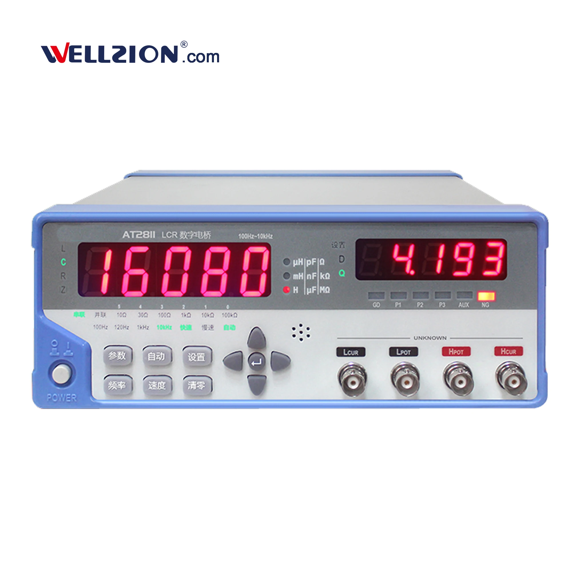 

AT2811 AT811 2021 Discounts 0.25% Accuracy 10kHz Digital LCR Meter