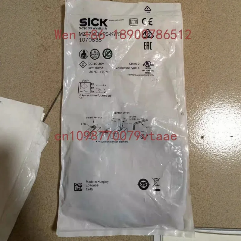 Оригинальный датчик SICK MZTE-03VPS-KW0 MZC1-2V2PS-KPO MZT7-03VPS-KW0 (art.: 3920db883b36c) - 3920db883b36c