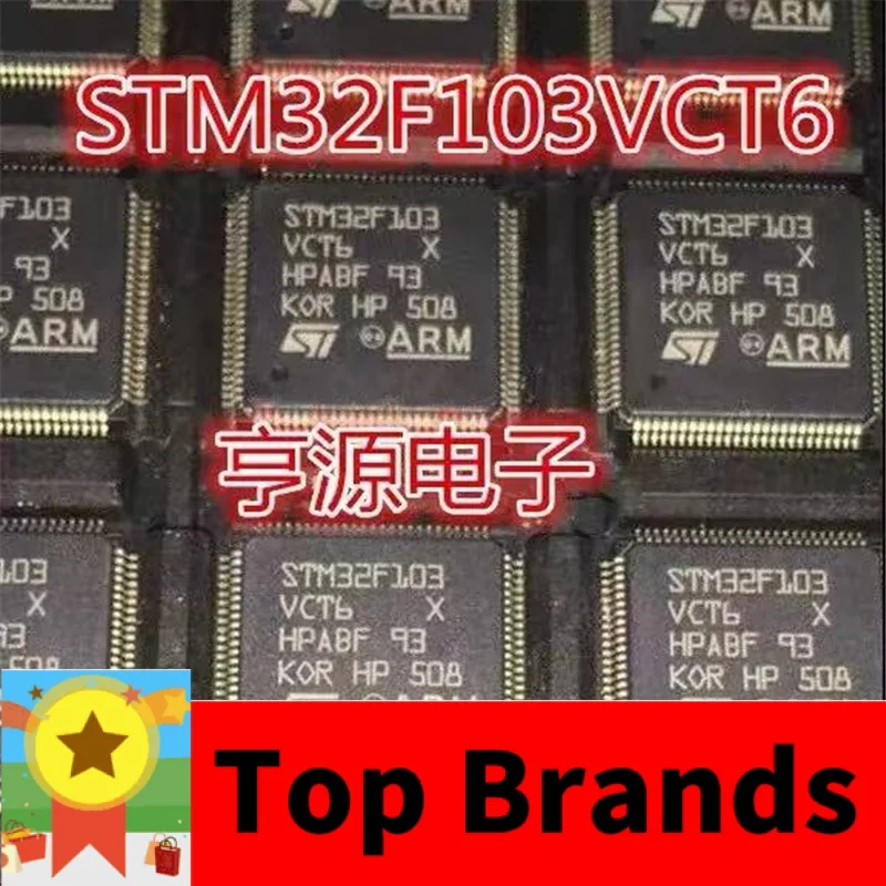 1-10 шт. STM32F103VCT6 STM32F103 LQFP100