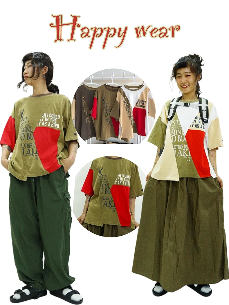 Uncle Orders Exported to Japan Sugar Patchwork Print Overfit t-shirt Irregular Loose American vintage Short sleeve Non-return