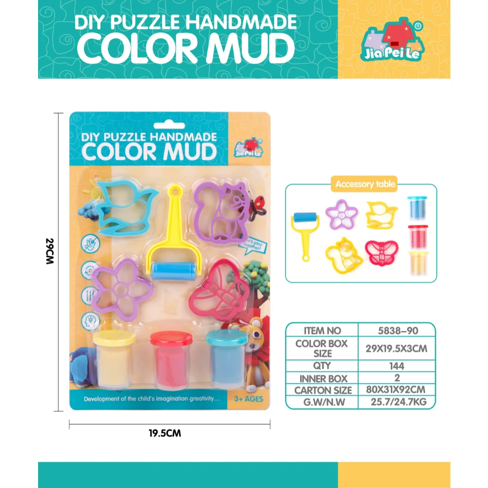 

Сверхлегкая глина для слайма, развивающая игрушка, пластилин, мягкая глина «сделай сам», глина для игр, глина для игр, мягкий подарок на день ...