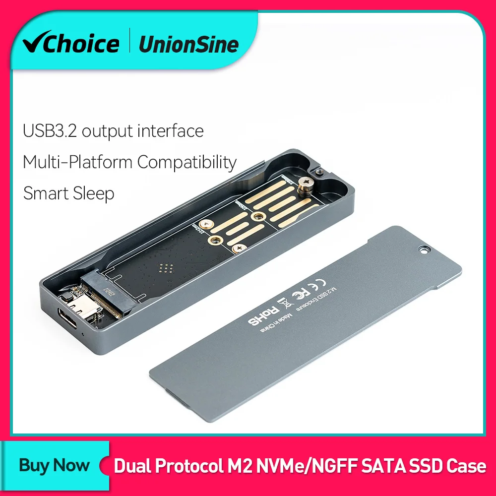 Корпус для ноутбука UnionSine Dual Protocol M2 NVMe NGFF SATA SSD