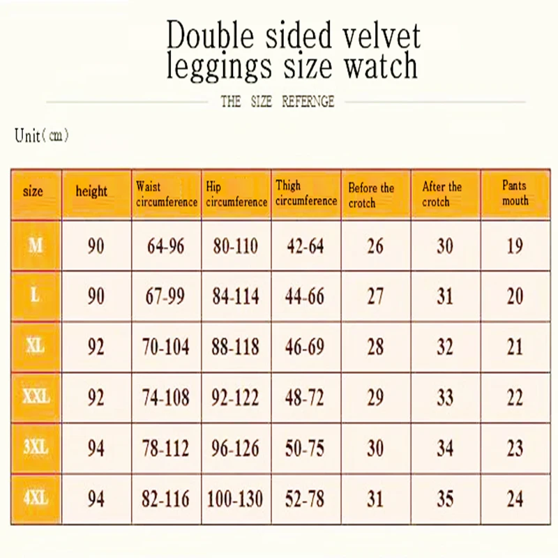 Women Add Velvet Leggings Winter Outdoor Sex Pants-free Invisible Double Zipper Leggings Elastic High Waist Tights Double Velvet