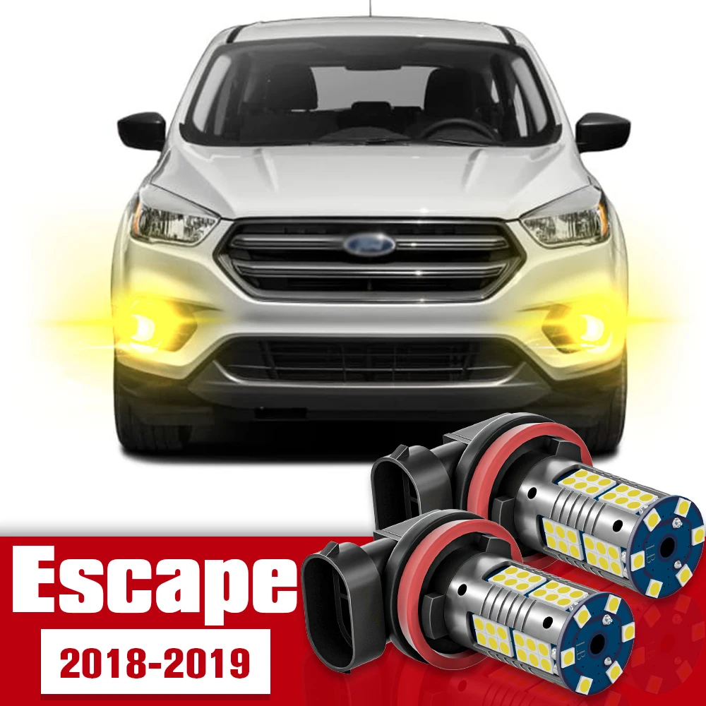 2 шт. аксессуары для передней противотуманной фары Ford Escape 2018 2019