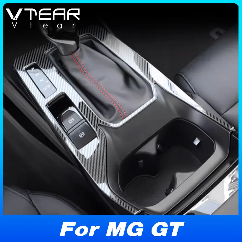 Аксессуары для MG GT 2023 2024 автомобильная центральная консоль коробка переключения