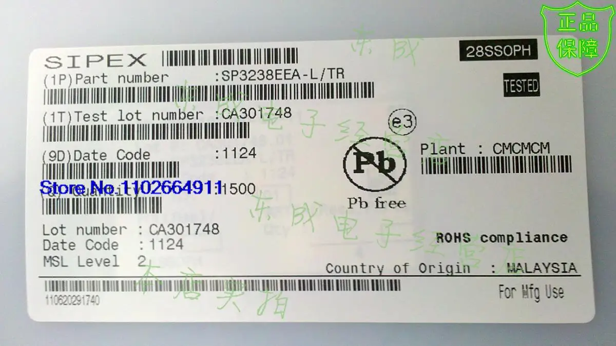 

10 шт./партия SP3238EEA-L/TR sp3238eee SIPEX/EXAR