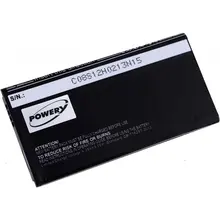 Powery battery compatible with Huawei Hol-U19, 3,8V, 2000mAh/7,6Wh, lithium ion, rechargeable, 83,37mm x 41,47mm x 4,50mm, 100% Compatible. New