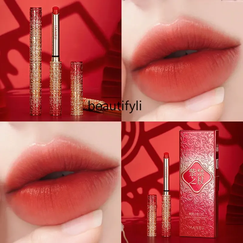 Матовая матовая помада yj водостойкая бесцветная без пятен на чашке бархат