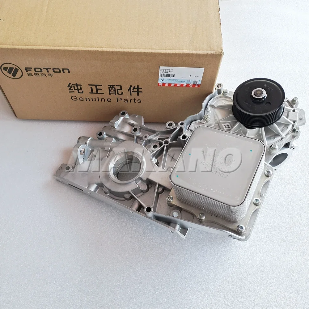 Foton ISF2.8 модуль масляного радиатора двигателя универсальные комплекты 5563774 5474753